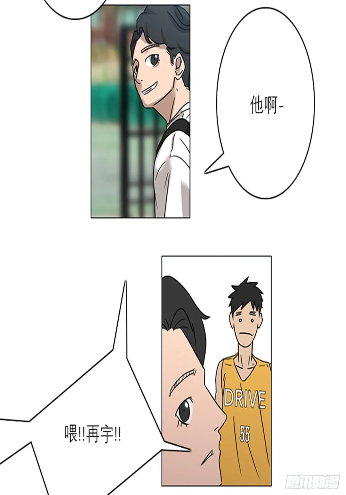 7 第15页