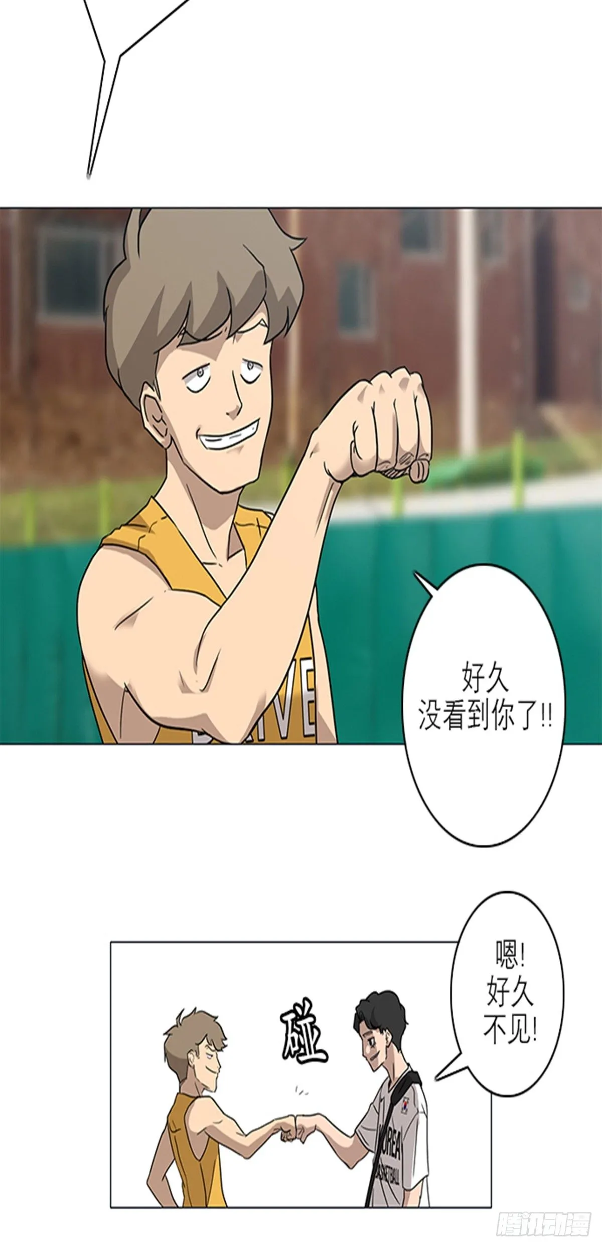7 第16页