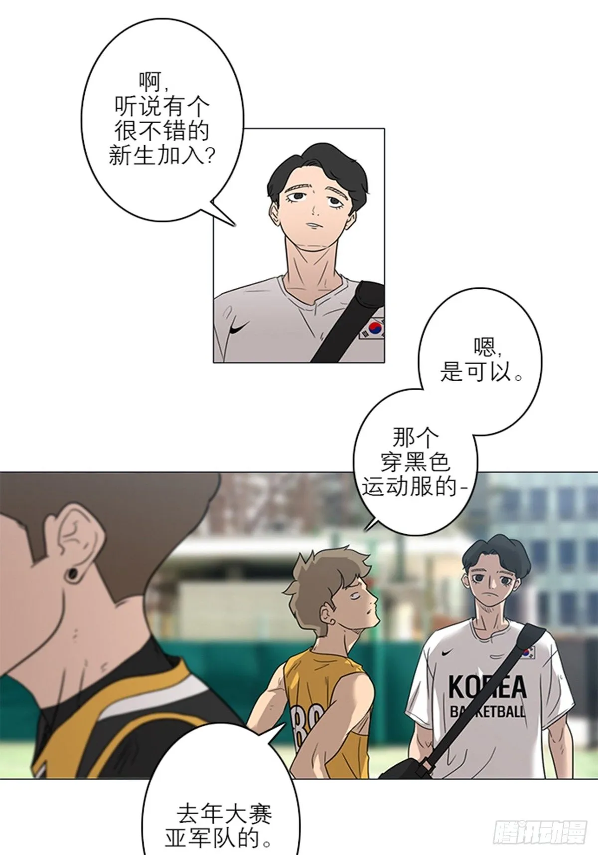 7 第17页