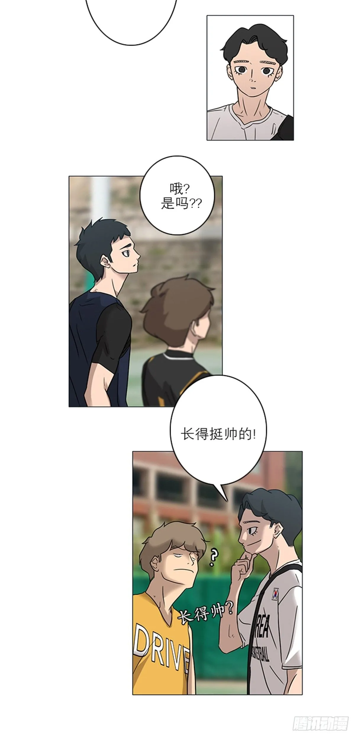 7 第18页