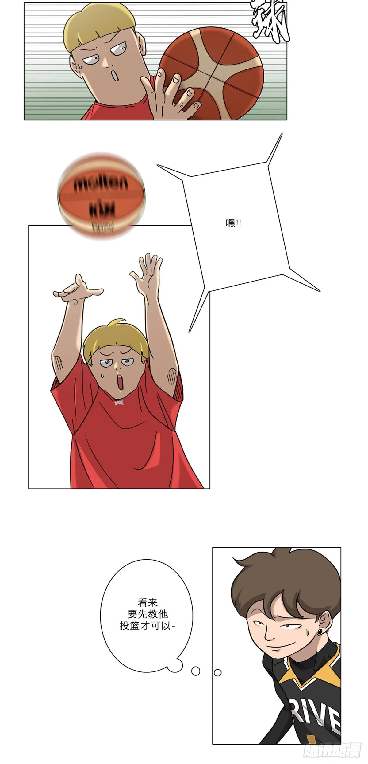 5 第4页