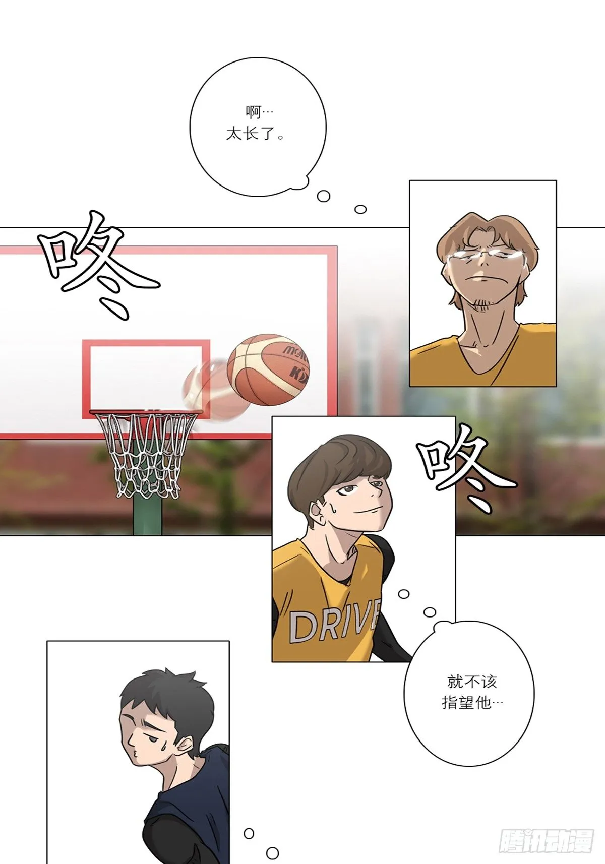 5 第19页