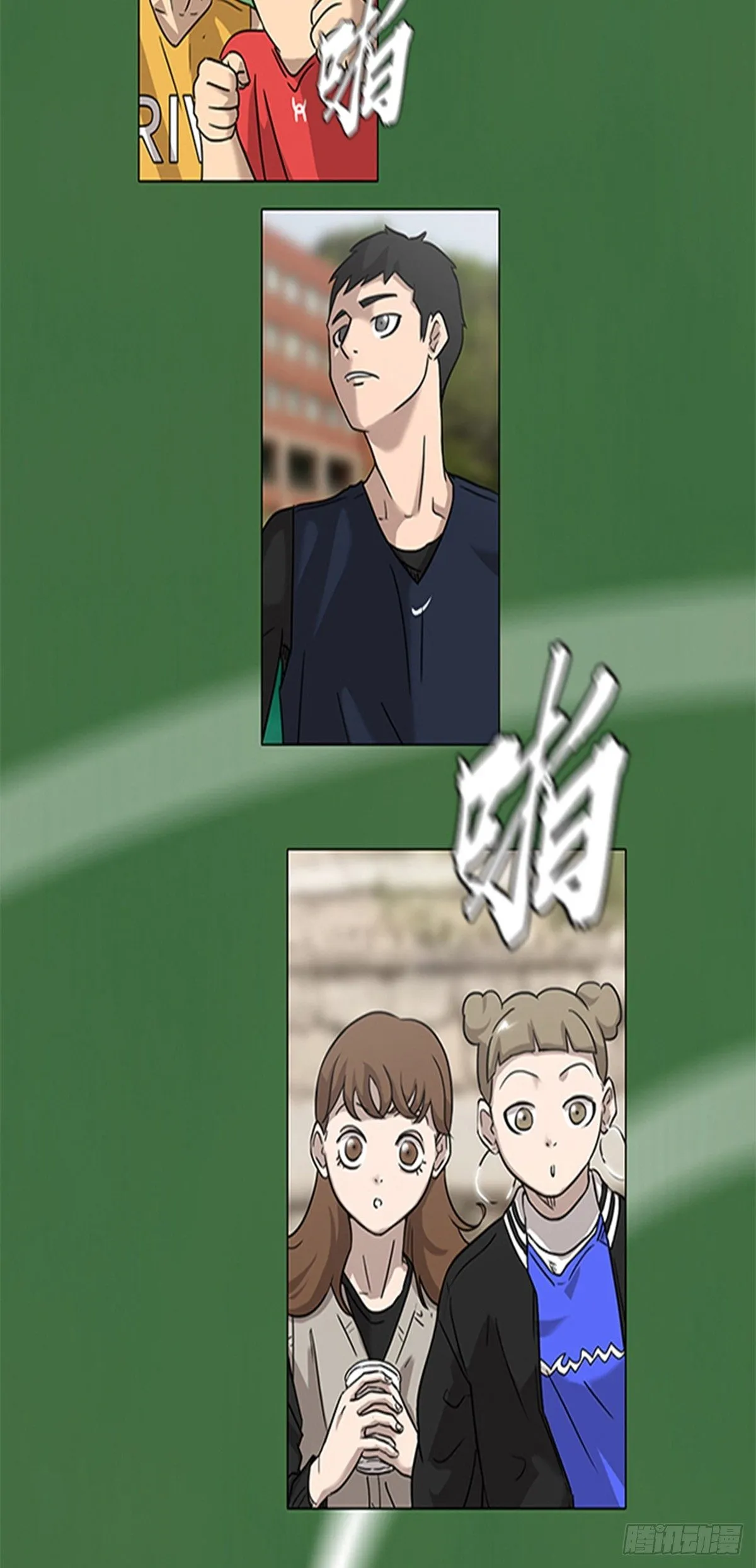 4 第26页