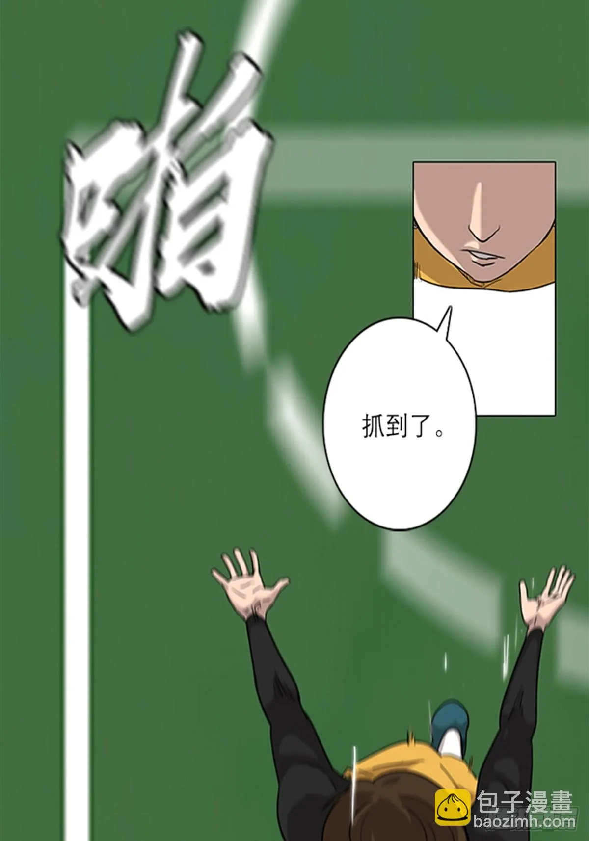 4 第27页