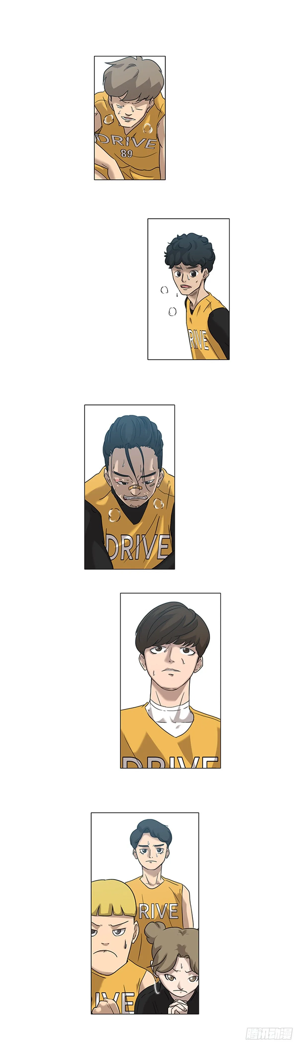 000话 第14页