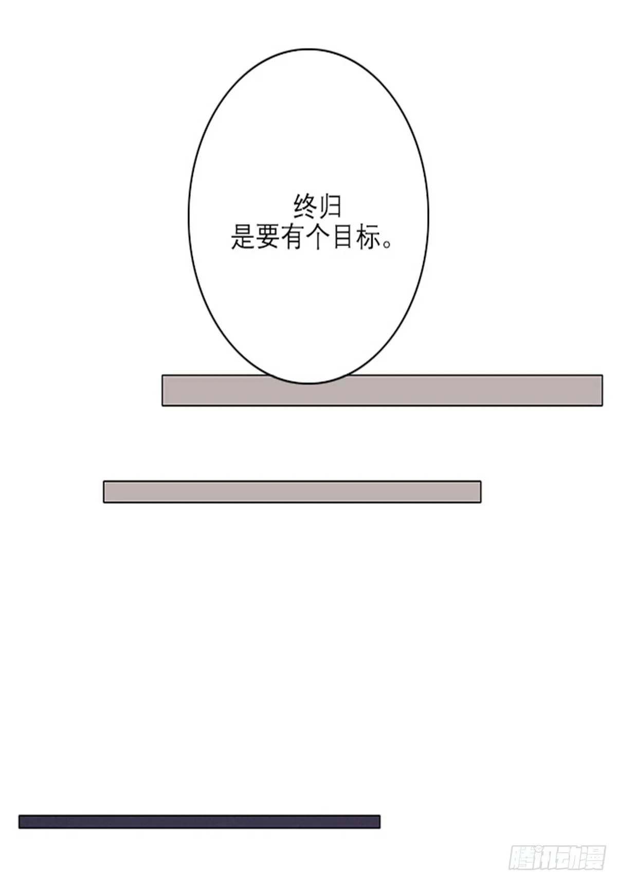 010 第5页