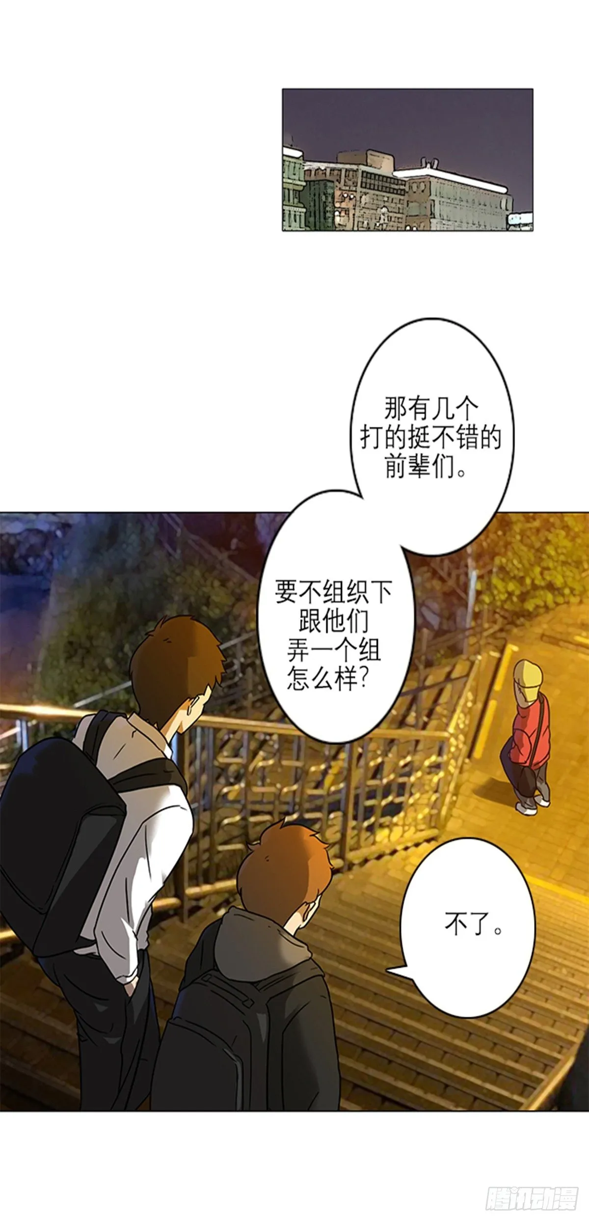 010 第6页