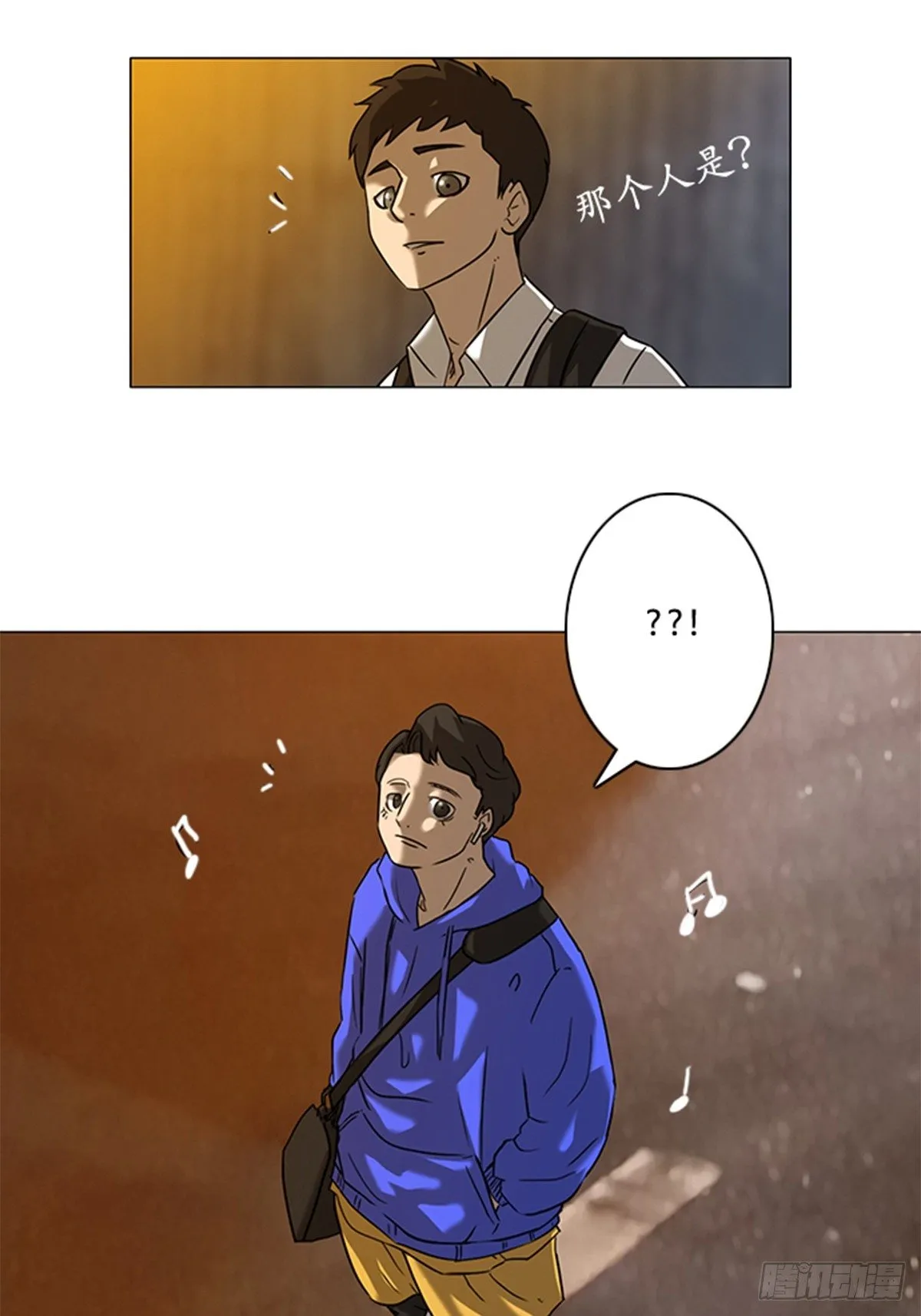 010 第7页