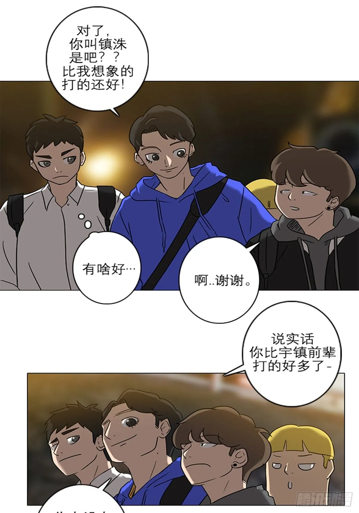 010 第9页