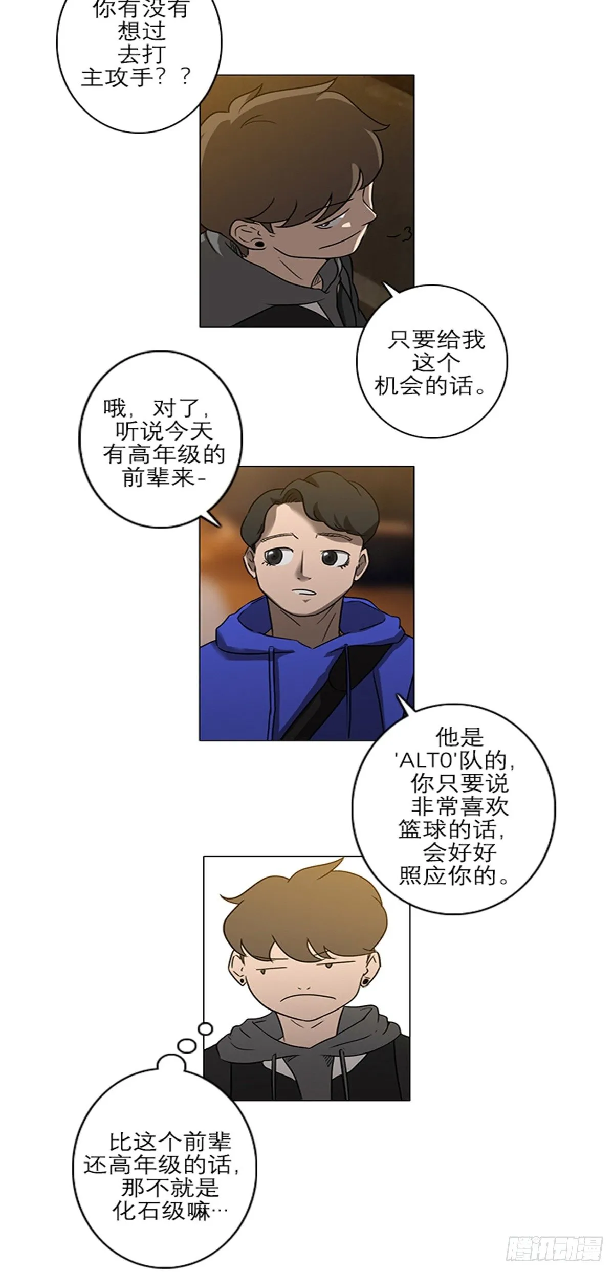 010 第10页