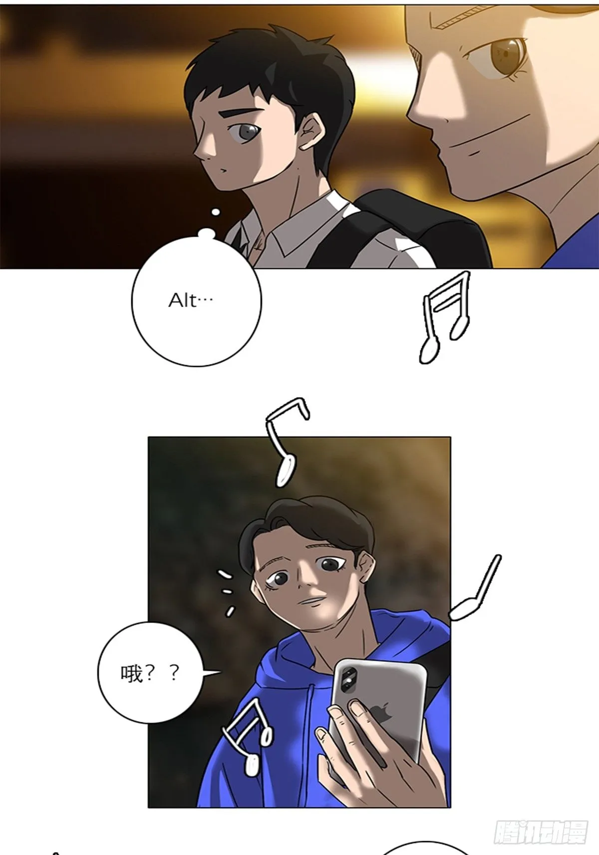 010 第11页