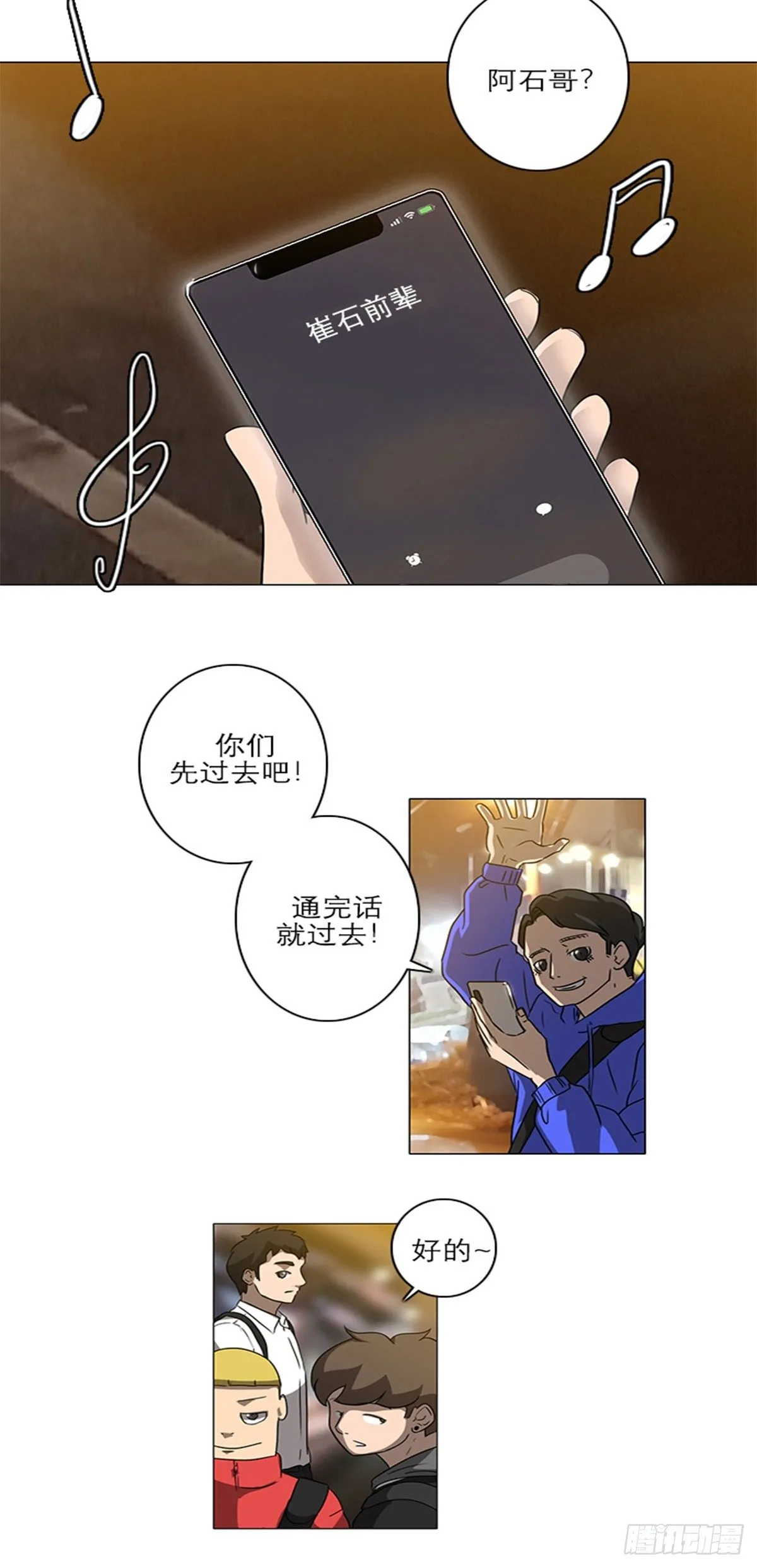 010 第12页