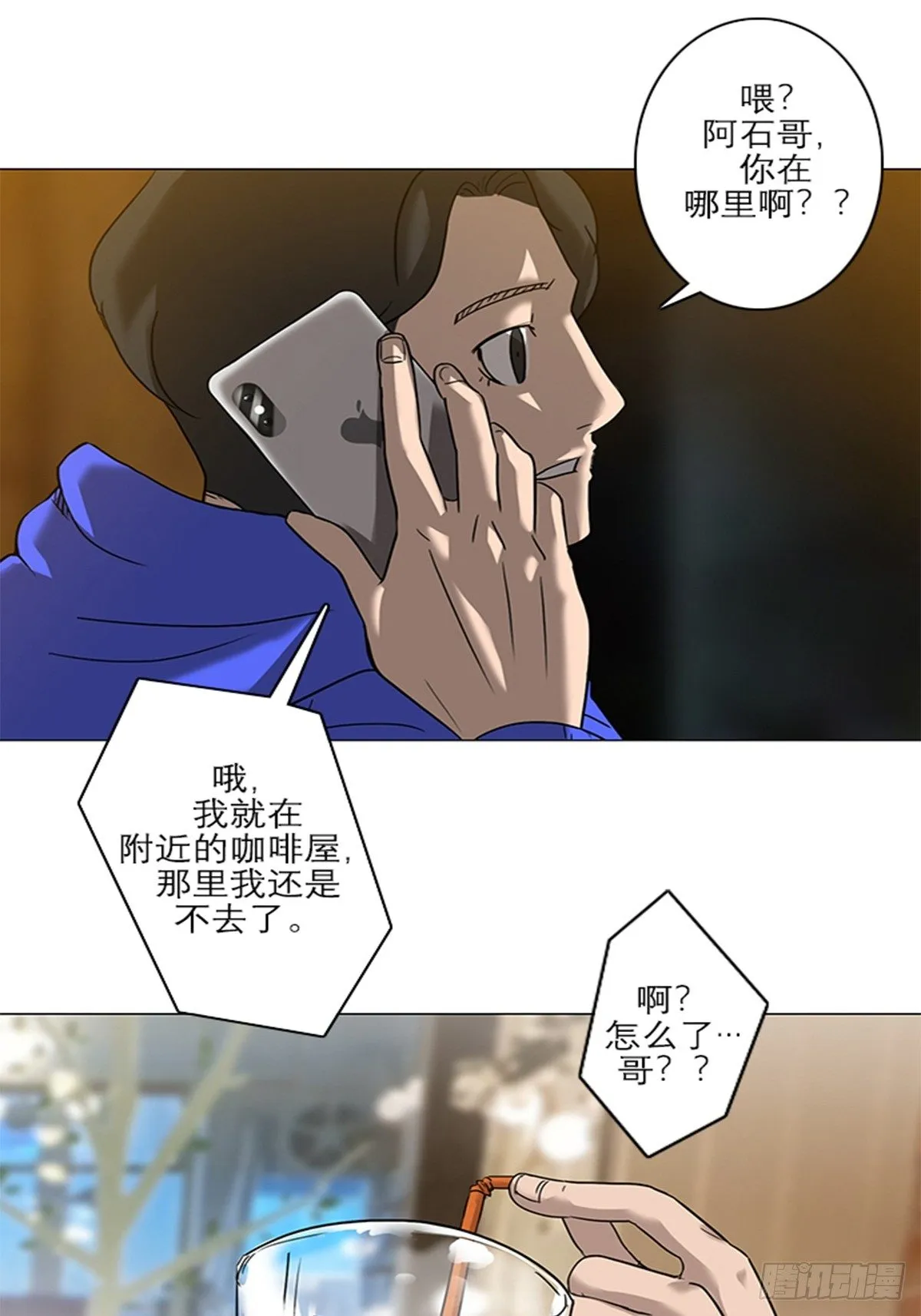 010 第13页