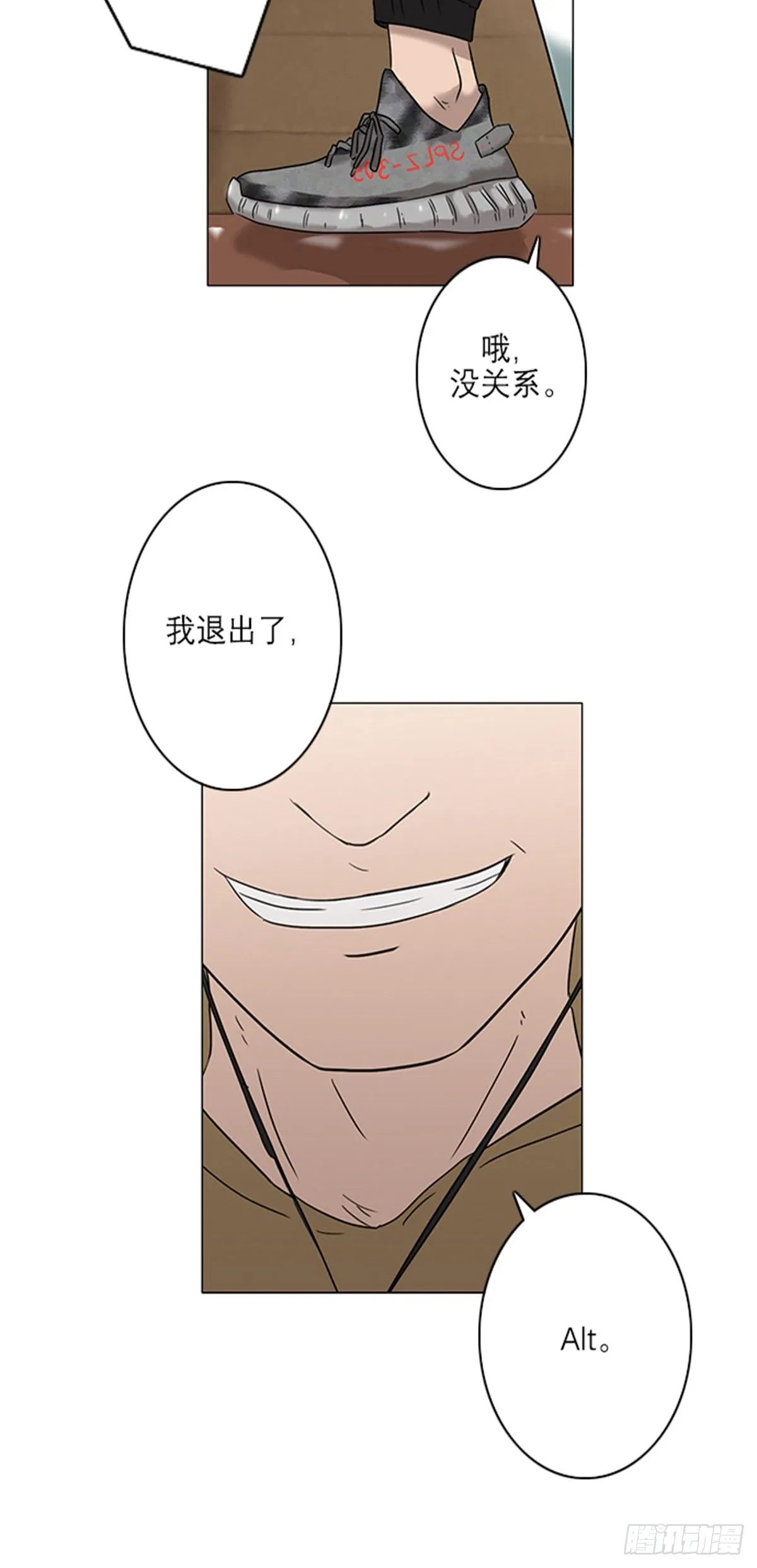 010 第16页