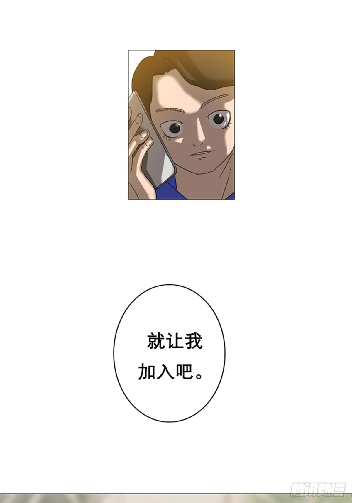 010 第17页