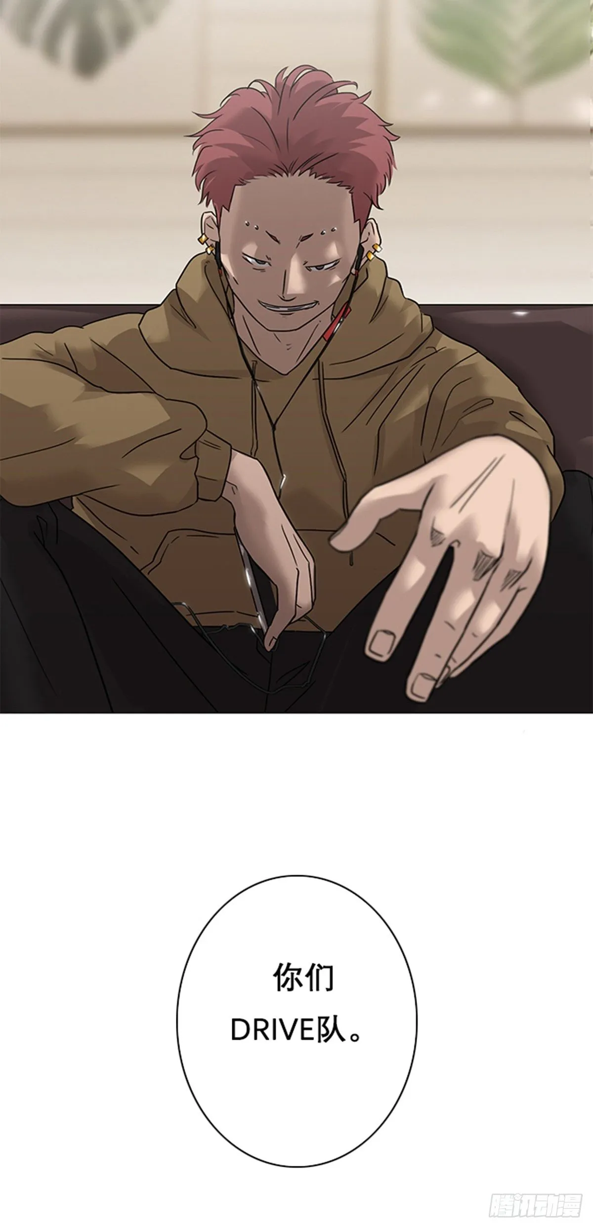010 第18页