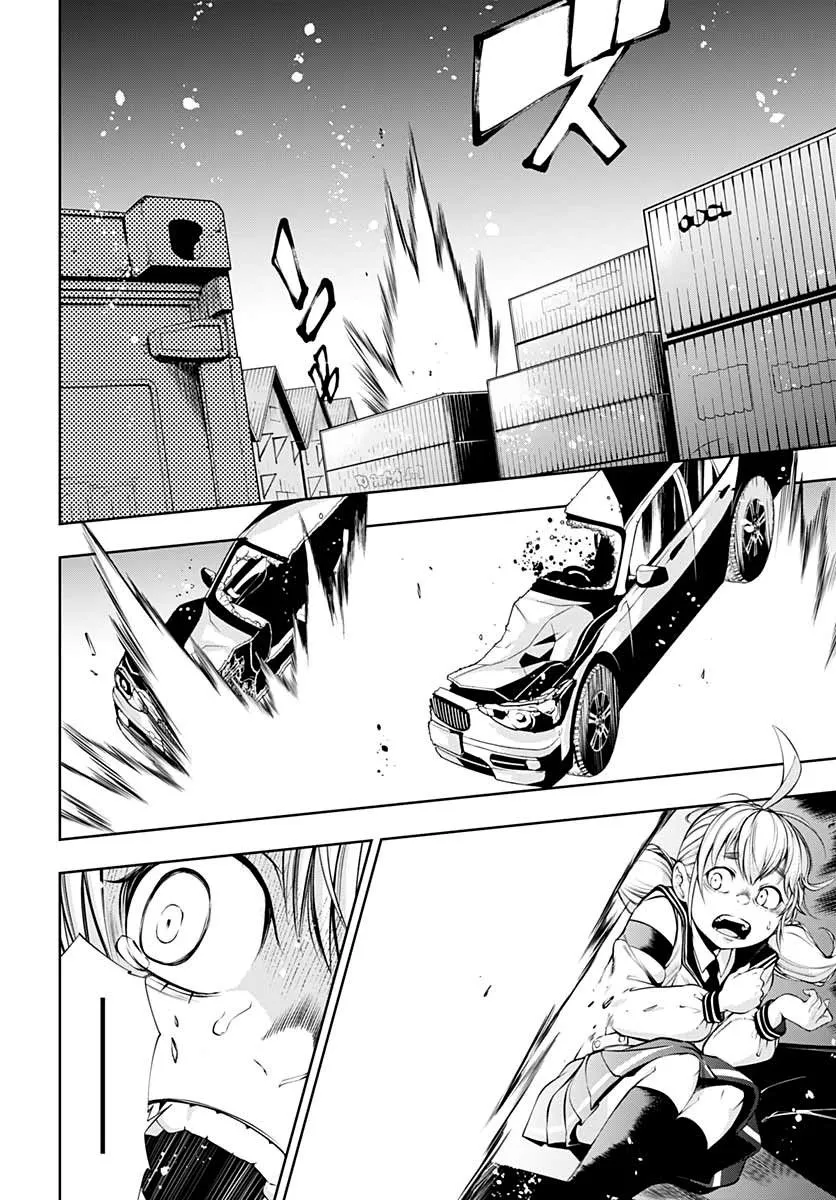 第05话 第4页
