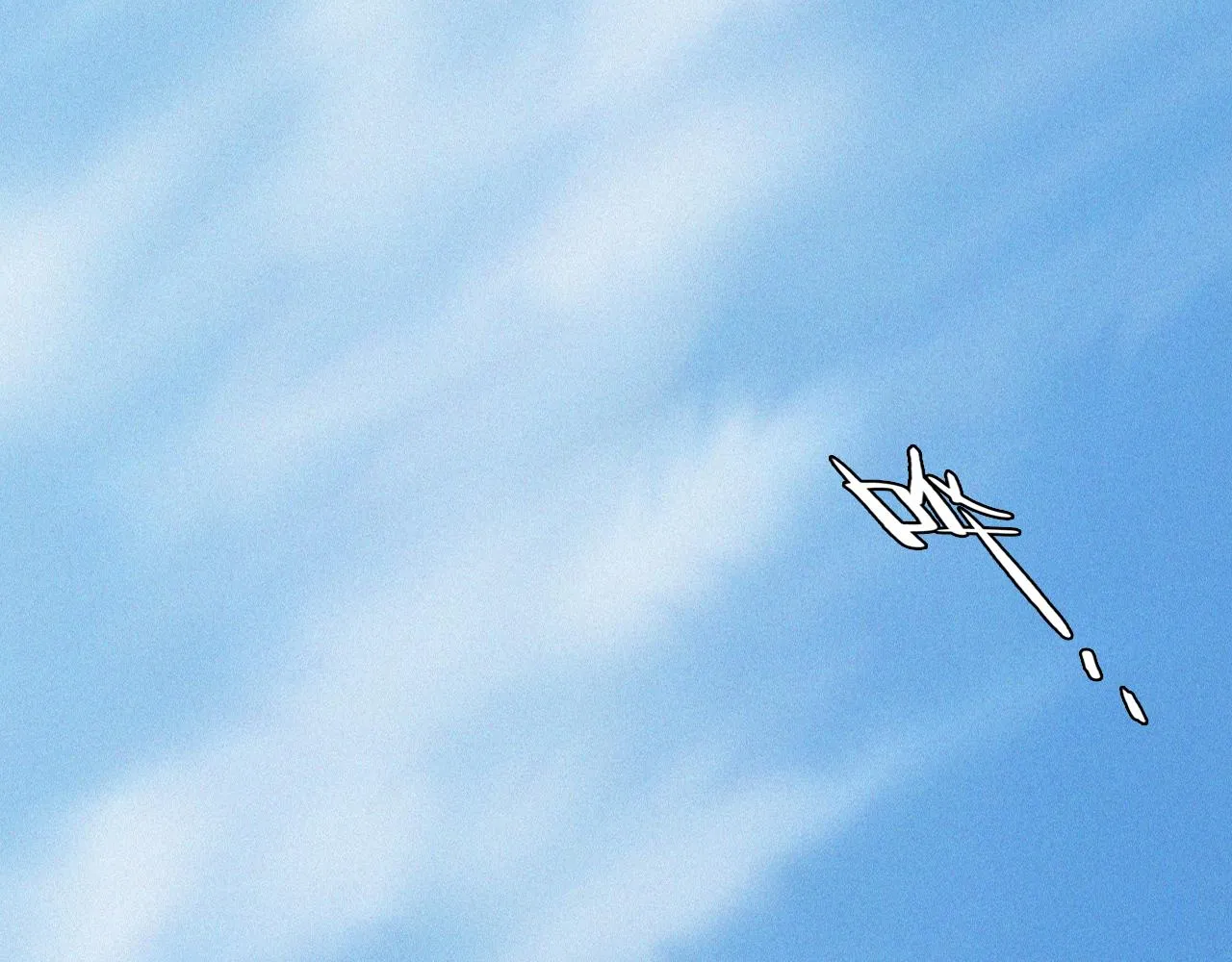 第77话 大漠之旅结束 第95页