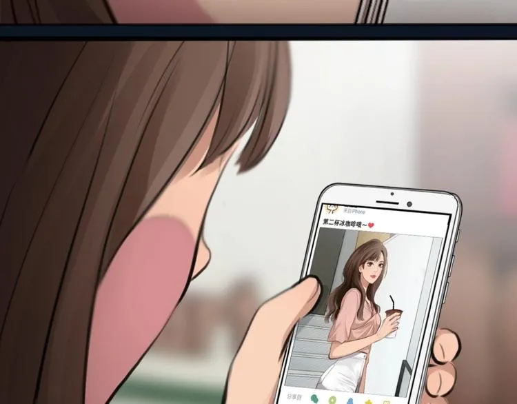 第14话 “约会”？ 第3页