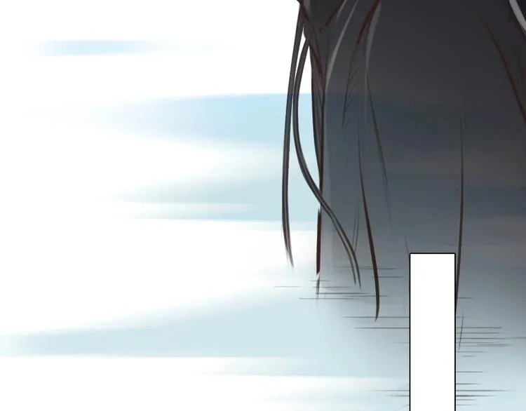 第32话 昔日的朋友 第73页