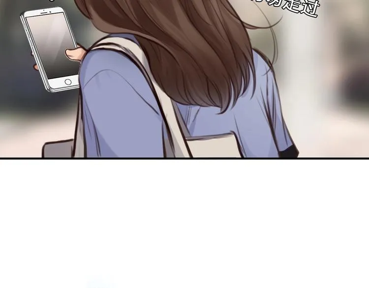 第30话 改变 第19页