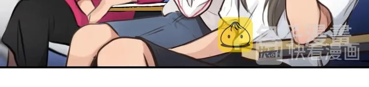 第30话 改变 第25页