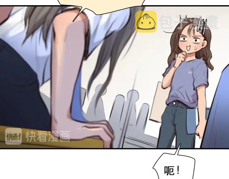 第30话 改变 第68页