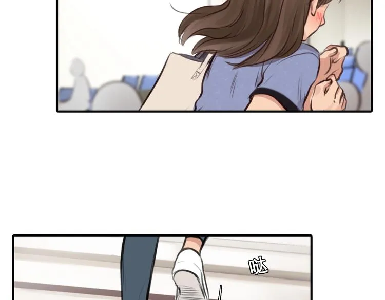第30话 改变 第86页