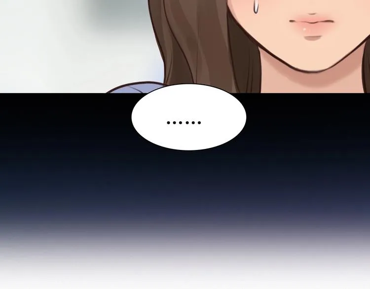 第31话 置换 第35页