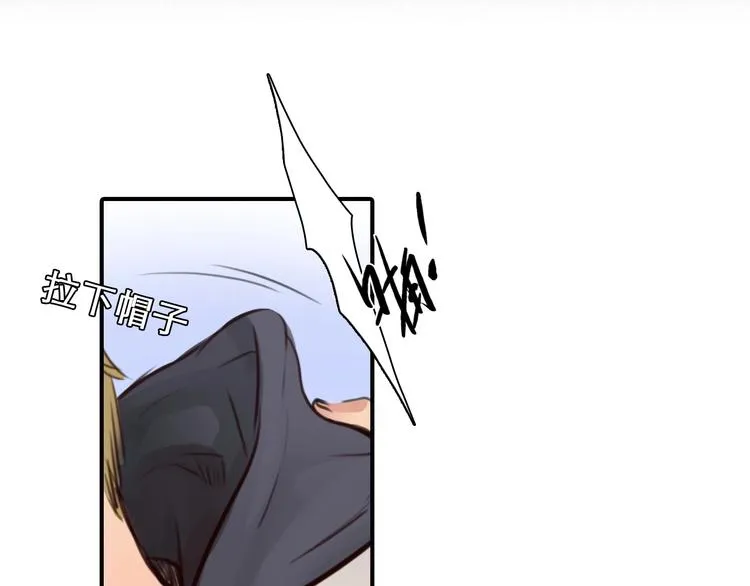 第31话 置换 第36页