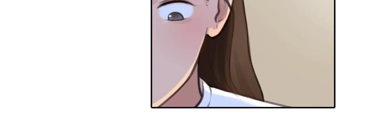 第33话 是你吗？ 第33页