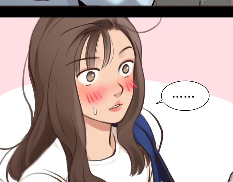 第33话 是你吗？ 第43页