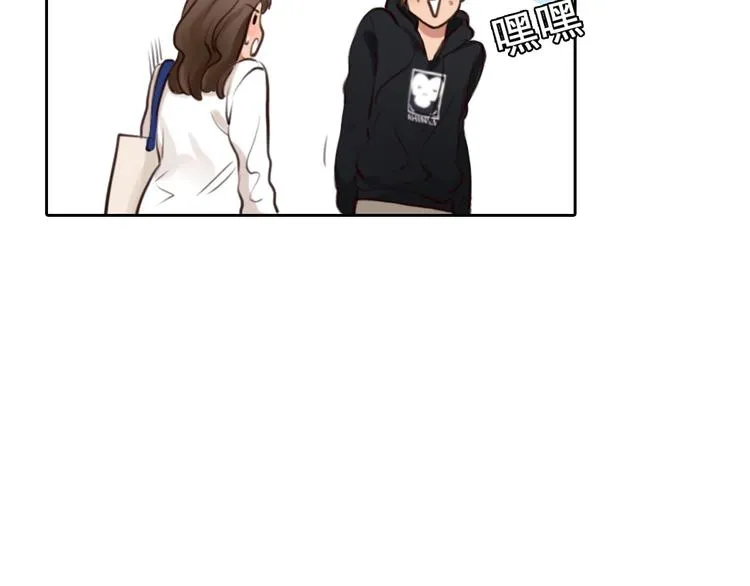 第33话 是你吗？ 第60页