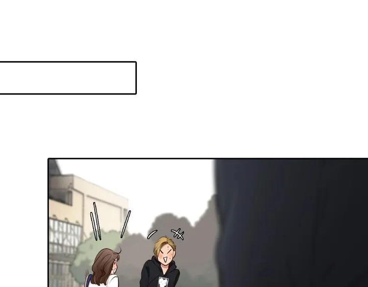 第33话 是你吗？ 第61页