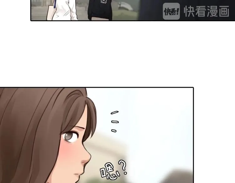 第33话 是你吗？ 第62页