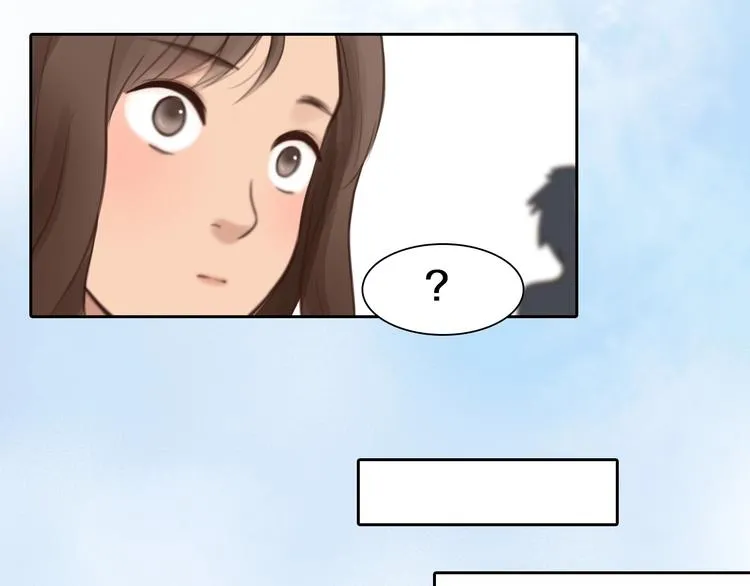 第33话 是你吗？ 第68页