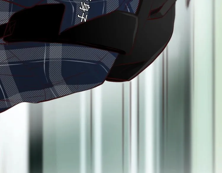 第35话 认出？ 第20页