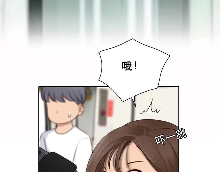 第35话 认出？ 第21页