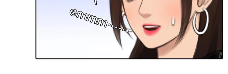 第40话 自曝 第48页