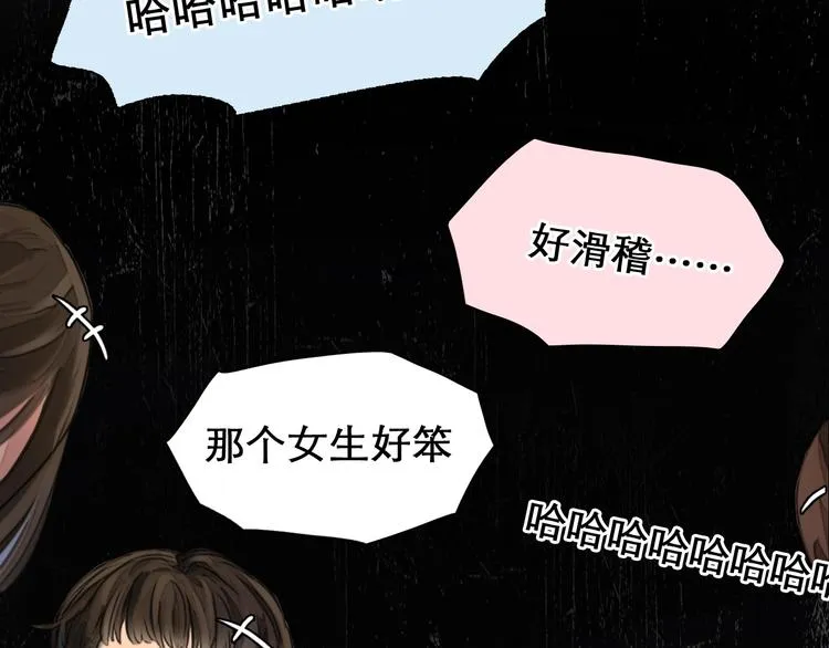 第二季 强势回归 逆风翻盘 第39页
