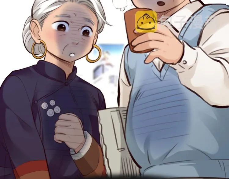 第21话 新造型！ 第20页