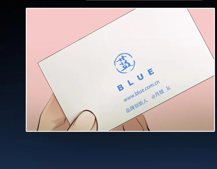 第21话 新造型！ 第40页