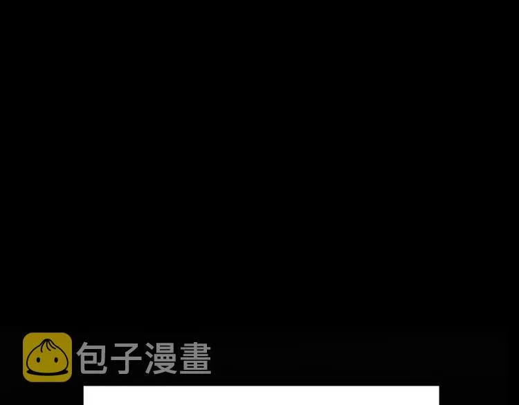 第21话 新造型！ 第43页