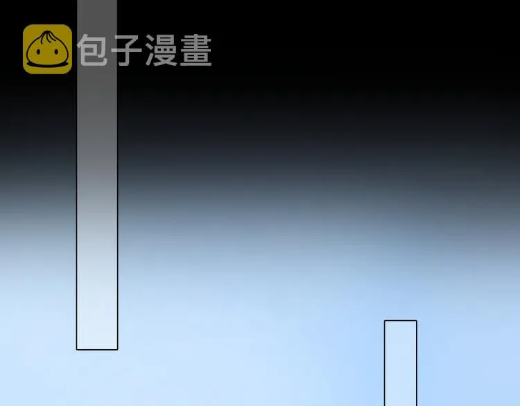 第21话 新造型！ 第52页