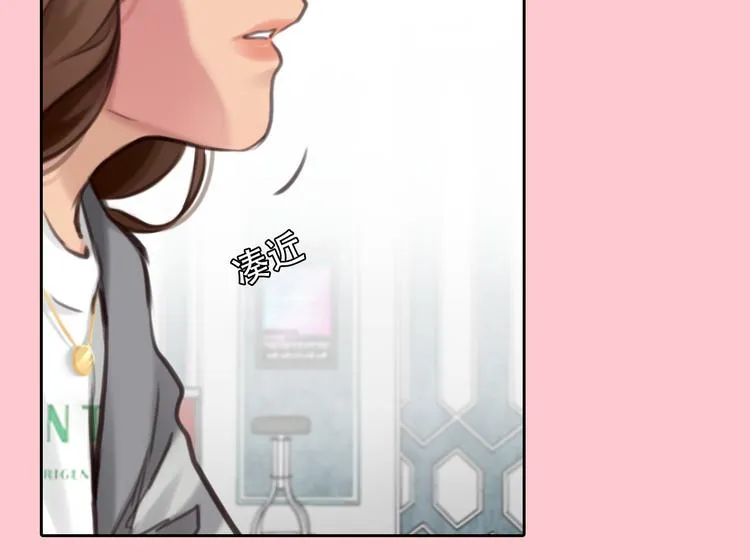 第33话 摁头党出现 第28页