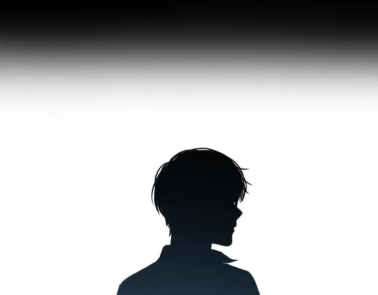 第33话 摁头党出现 第75页