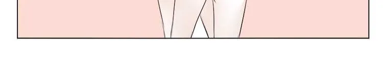 第30话 爱的抱抱 第15页