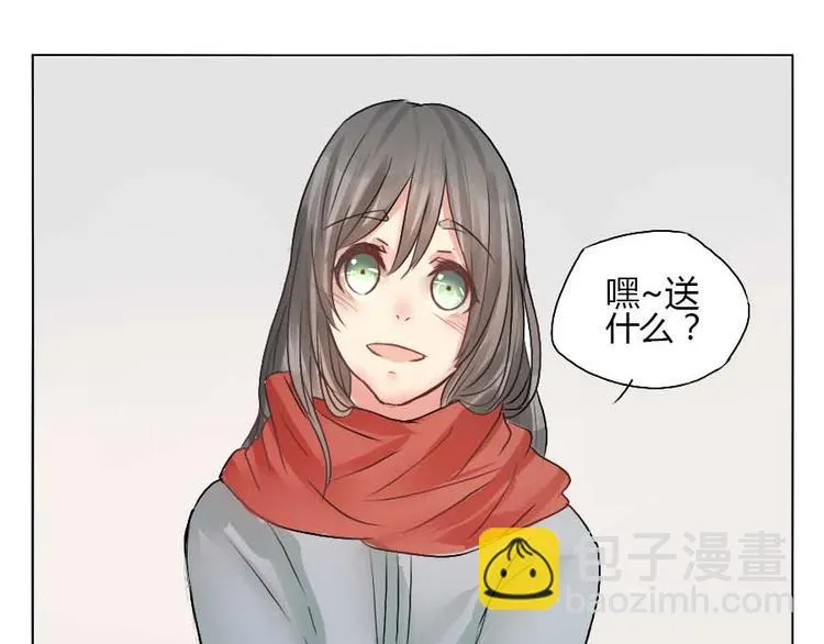 第21话 幼驯染回忆录1 第42页