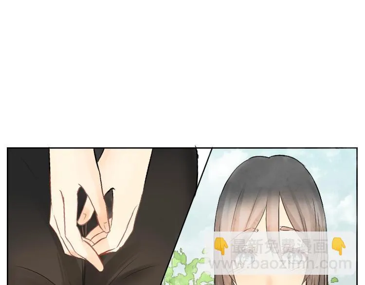 第16话 第17页