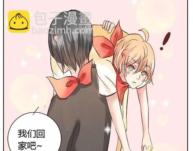 第13话 才没有生气！ 第28页